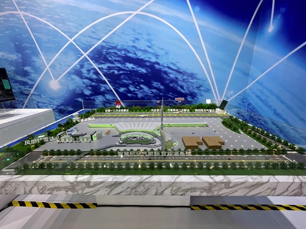 【快訊】暌違三年(nian) 盛(sheng)大(da)回歸  國(guo)睿科(ke)技(ji)帶您搶鮮看航展(zhan)