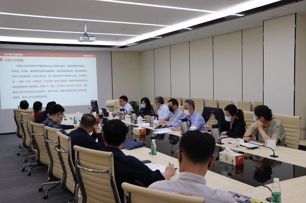 咬定青山(shān)不放松，奮勇争當排(pai)頭兵——國(guo)睿科(ke)技(ji)召開一(yi)季度經(jing)濟運行會